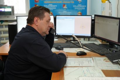 Усть-Катав, что случилось 25 сентября?