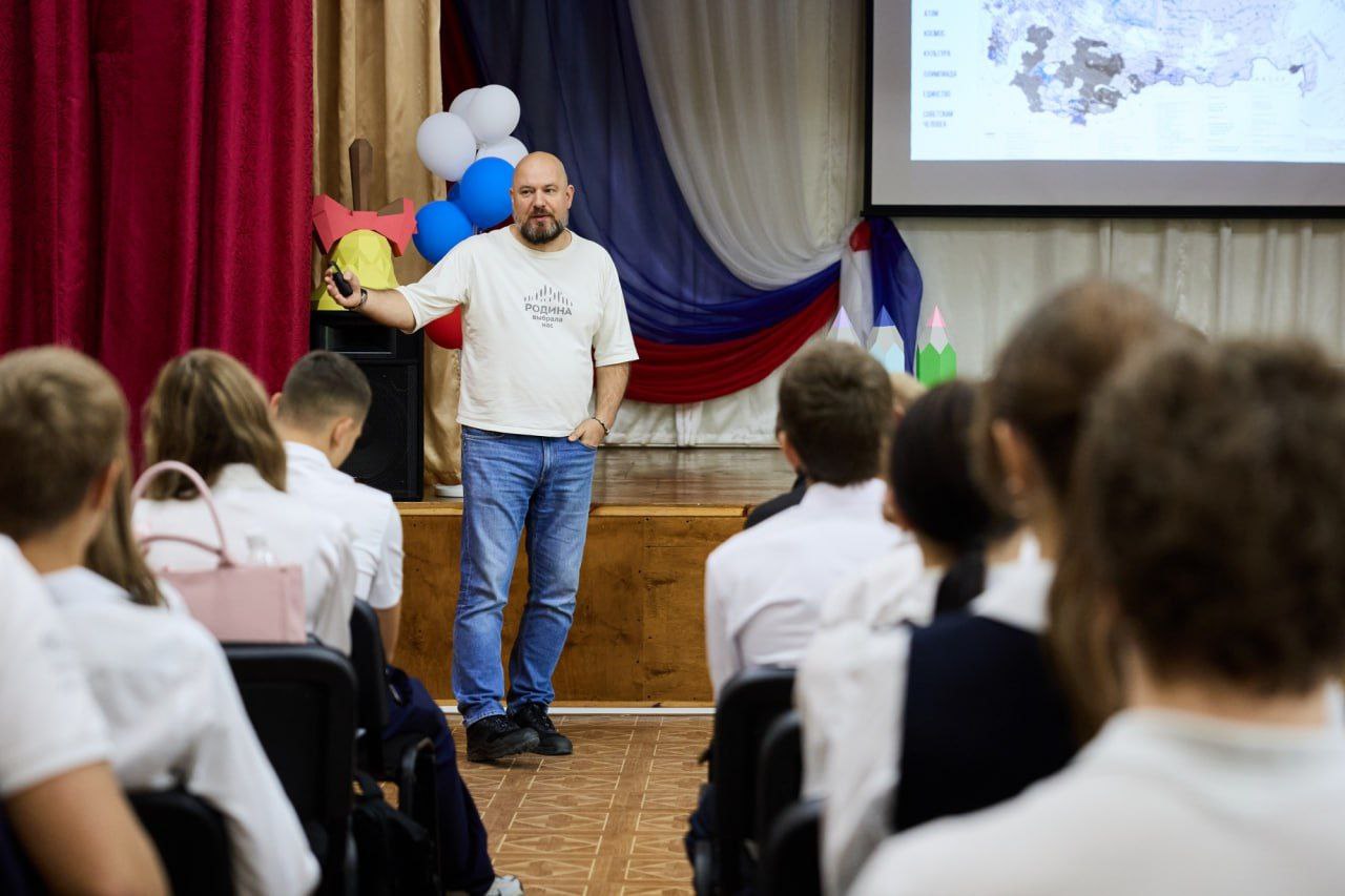 Информация о лекторском туре 