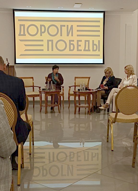 Перспективы сотрудничества музеев, вузов и школ обсудили в Музее космонавтики3