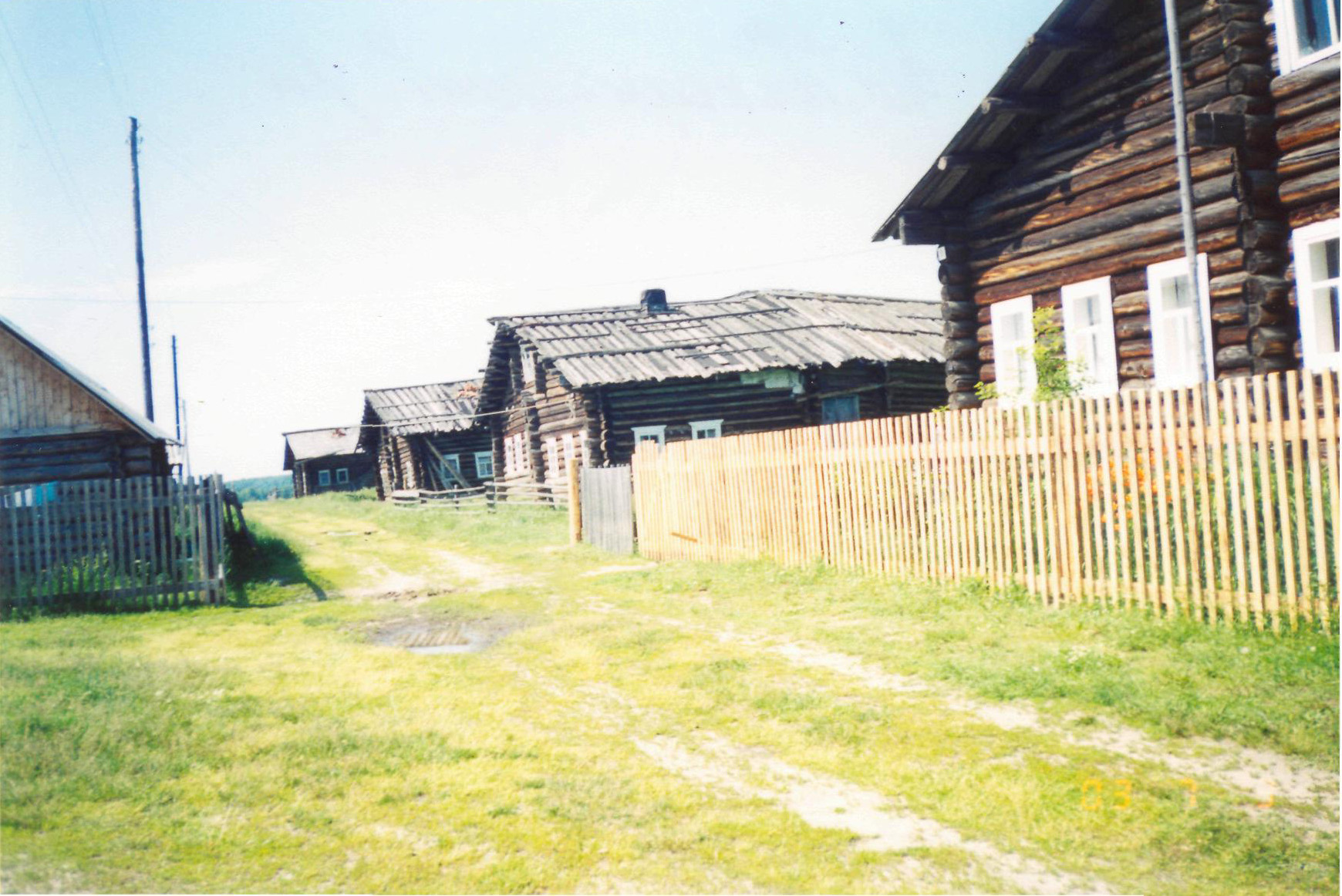 Ryadovaya-planirovochnaya-struktura.-Knyaghpogostskii-raion.jpg