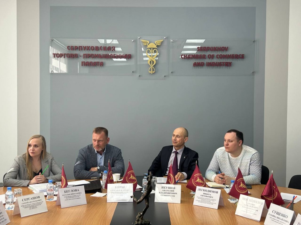 Новости ифнс