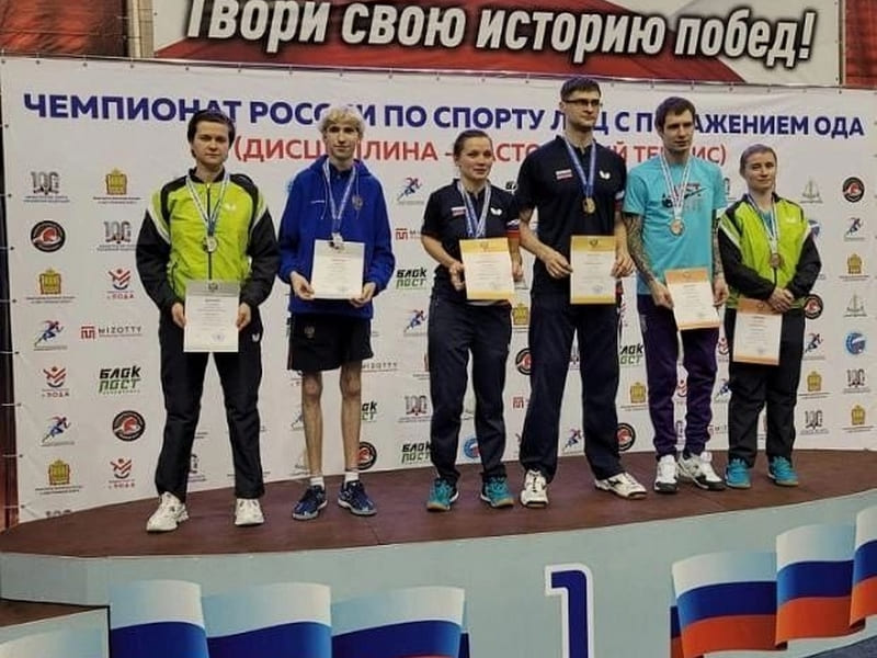 Орловский теннисист выиграл чемпионат России