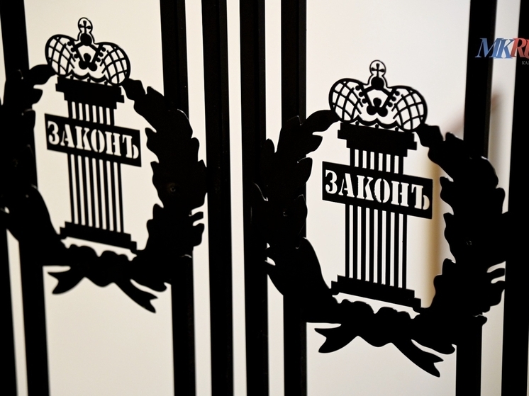 Бывший начальник медынской колонии отбудет четыре года за решёткой