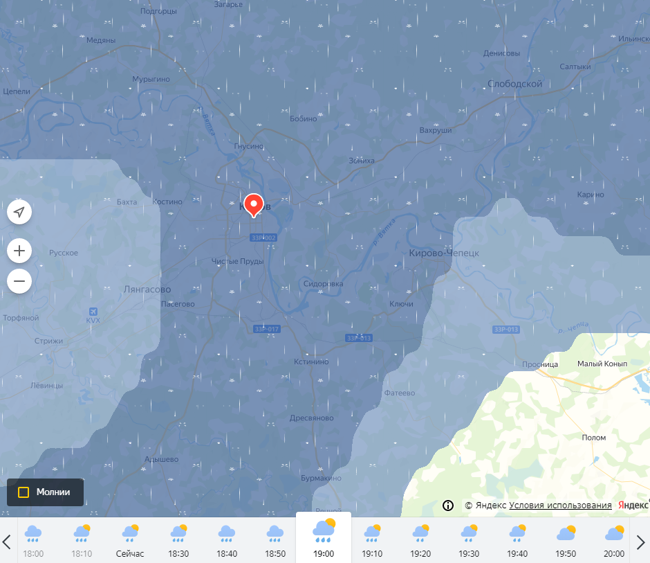 Карта осадков подольск в реальном времени московская. Карта осадков.