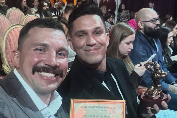 Зеленоградец Василий Артемьев стал лучшим ведущим детской программы