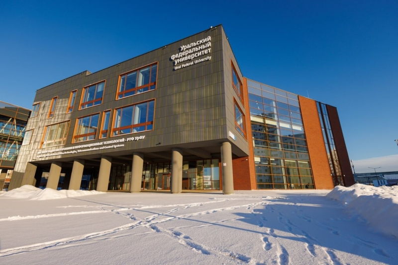 университета