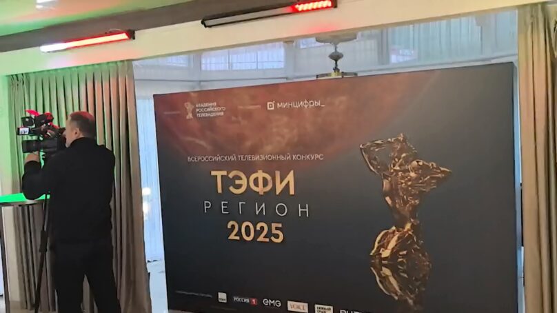 Реальная жизнь в ее многообразии, герои, проблемы и темы, которые никого не оставят равнодушным