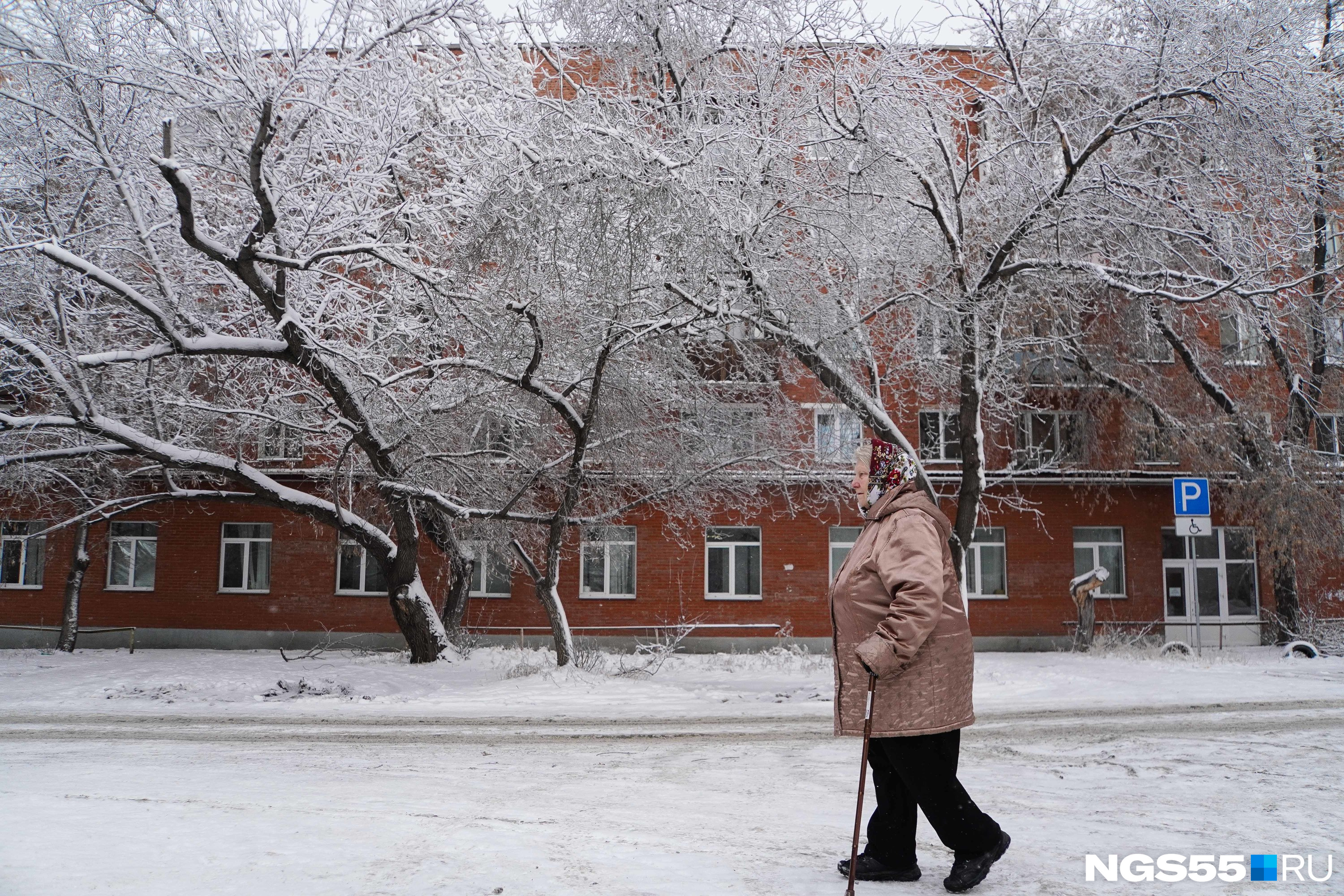 Инеем под 1. Южное шоссе 26а Нижний Новгород. Южное шоссе 30б Нижний Новгород. Южное шоссе 28 б Нижний Новгород. Зеленый часть Магнитогорска.