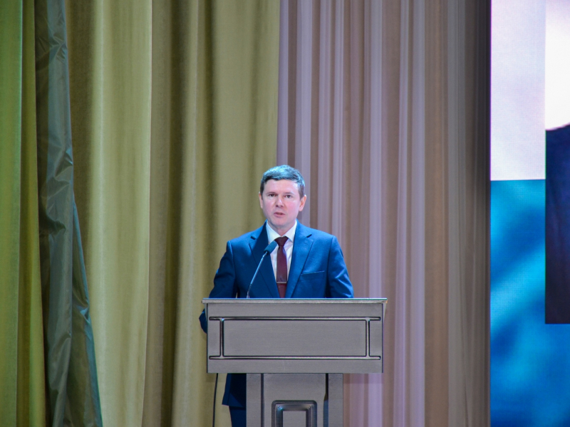 JPG Файл