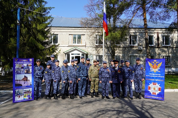 В УФСИН России по Ульяновской области впервые прошел конкурс «Лучший младший инспектор»