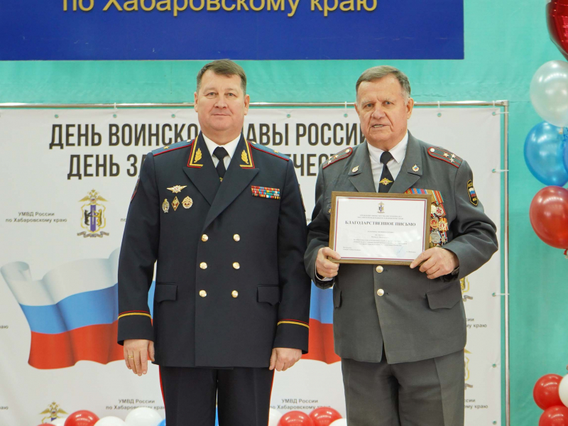 JPG Файл