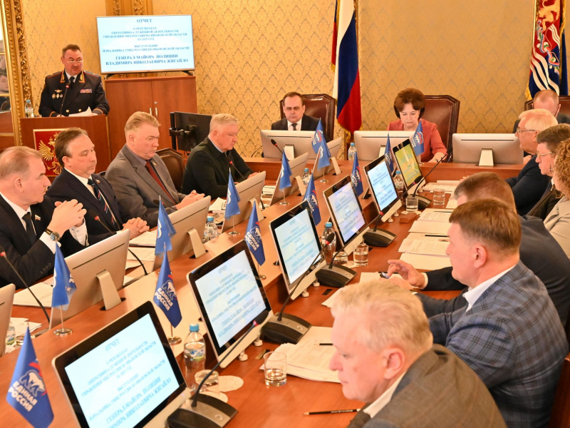 JPG Файл