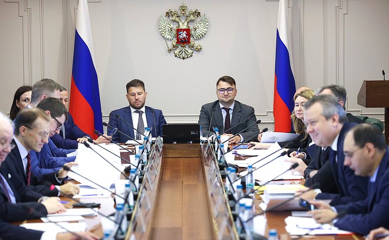 Круглый стол Комитета СФ по международным делам совместно с Комитетом СФ по конституционному законодательству и государственному строительству «Юрисдикция международных судебных и арбитражных органов в отношении Российской Федерации»