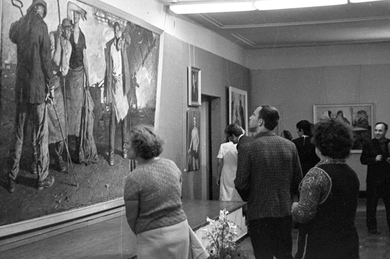 Свердловская картинная галерея