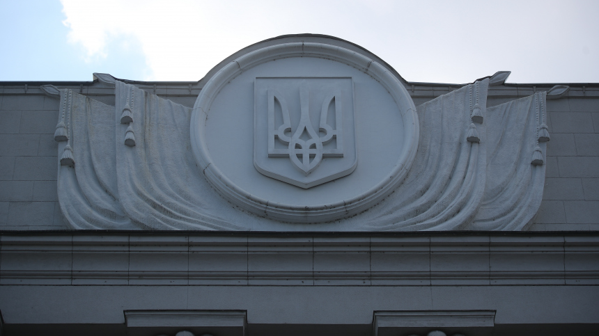 Почему на Украине хотят отменить справки об инвалидности