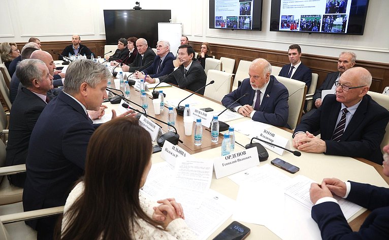 Совещание Комитета Совета Федерации по аграрно-продовольственной политике и природопользованию «О реализации Всероссийской программы «Деревья – памятники живой Природы»»