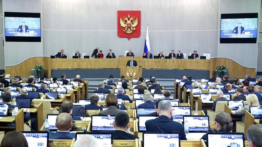 От дорог до агробизнеса: на что направят федеральный бюджет в 2026 году - gtrkamur.ru