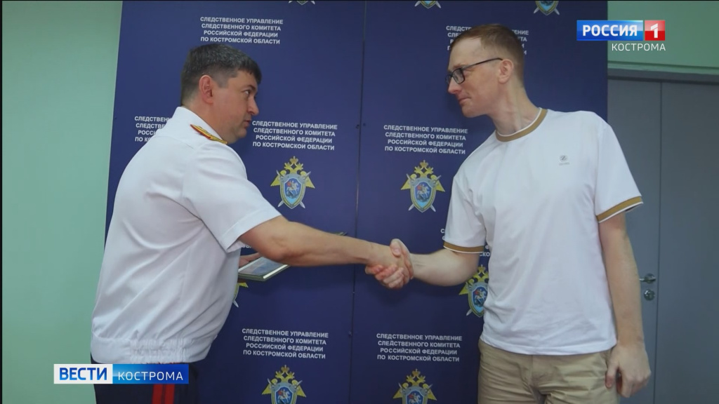 День следственного.mp4_snapshot_02.00.746.jpg