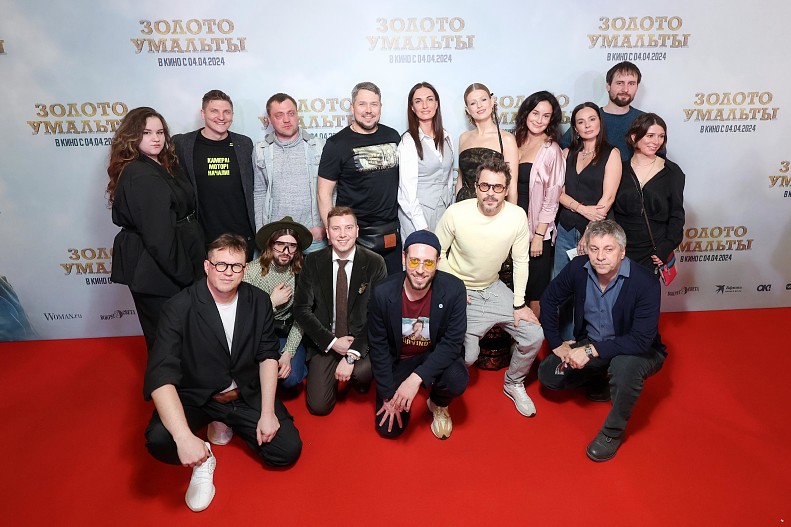 Команда фильма «Золото Умальты»