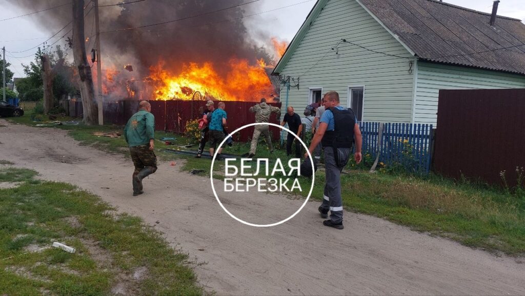 Дом загорелся картинки