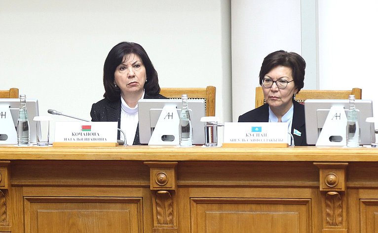 Торжественное заседание Межпарламентской Ассамблеи государств-участников СНГ, посвящённое 80-летию Победы в Великой Отечественной войне