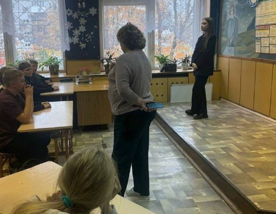 Представители регионального управления юстиции продолжают проводить мероприятия по профилактике терроризма и экстремизма среди несовершеннолетних (20.10.2025) Фото 1