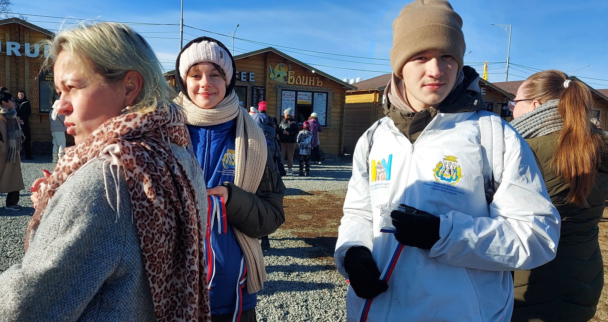 Петропавловск-Камчатский отметил День народного единства