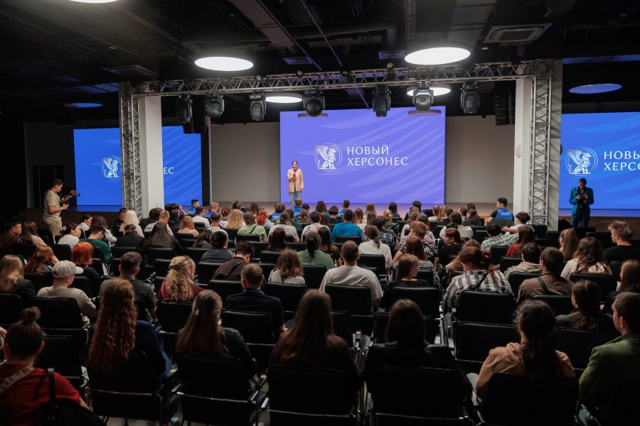 В Севастополе стартовала первая смена проекта Родная гавань