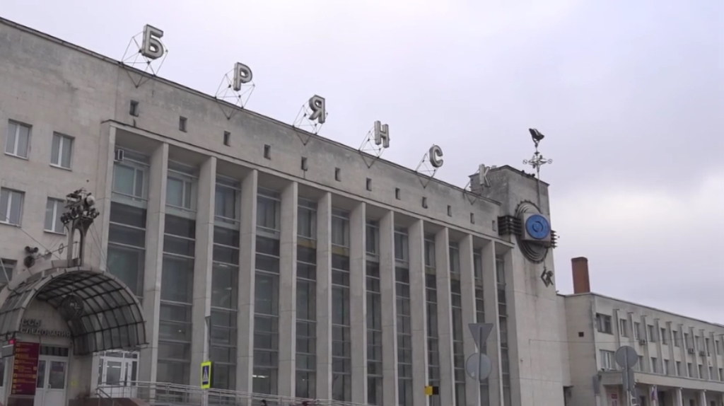 Брянские дети смогут путешествовать за границу только с загранпаспортом