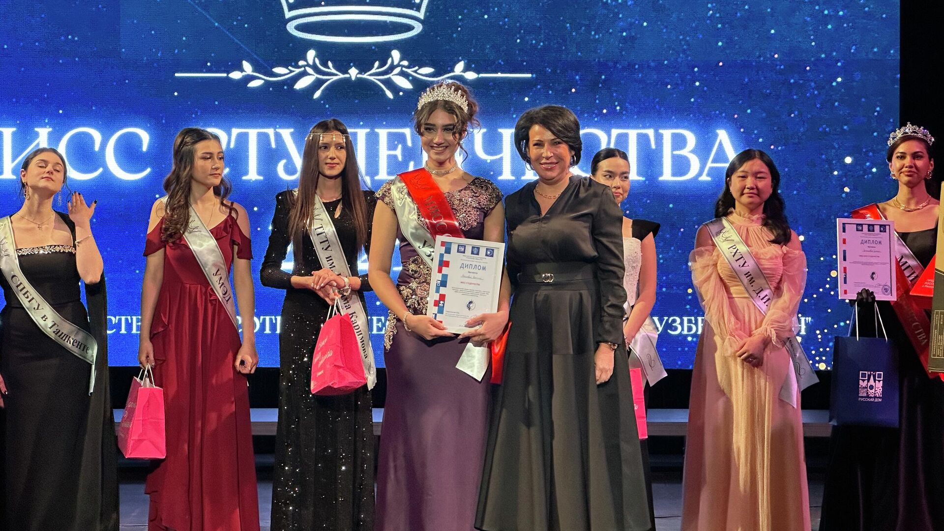 В Ташкенте выбрали Мисс студенчества - Sputnik Узбекистан, 1920, 30.11.2025