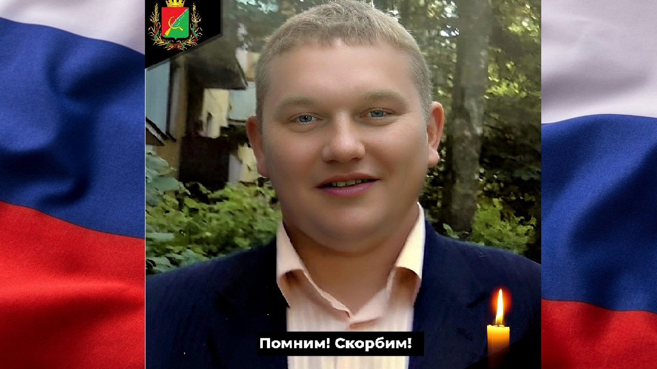 Чак вагнер в курске. ЧВК Вагнер Курск.