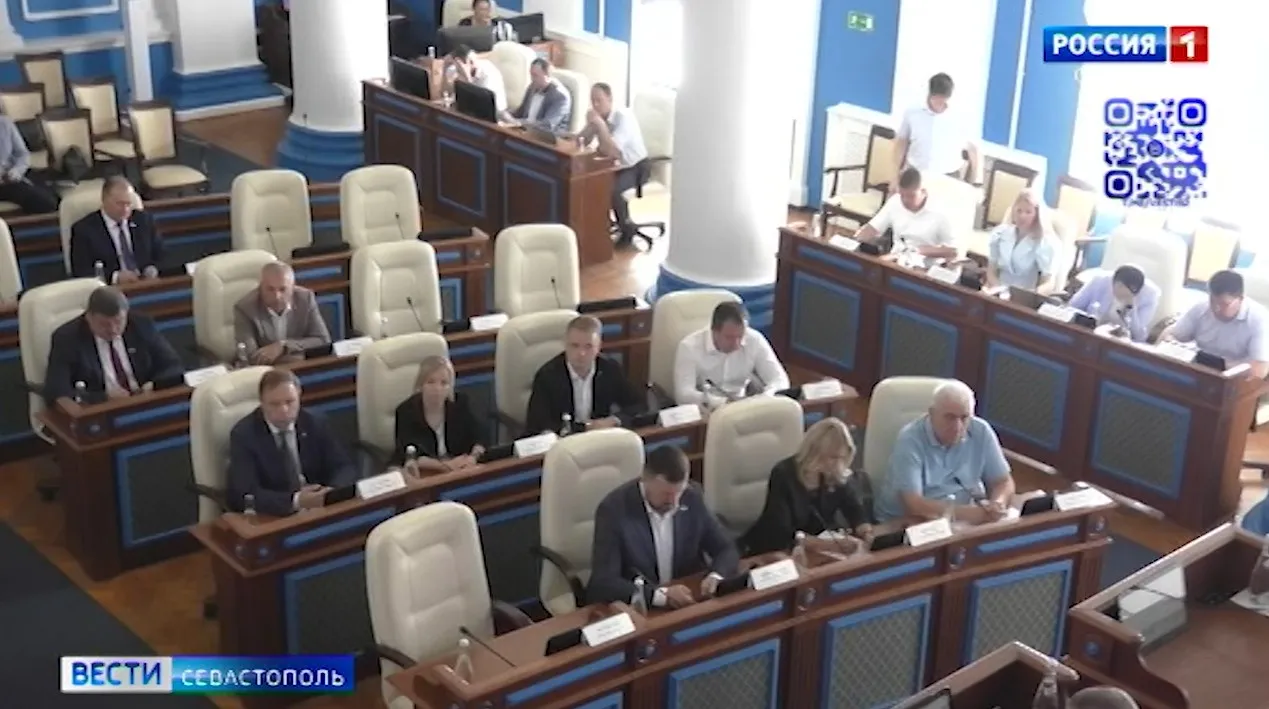 В Севастополе внесли поправки в закон о городском бюджете></div><div class=