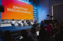 Инфлюенс-маркетинг в эпоху перемен: главные итоги «АБА КОНФ 2025»