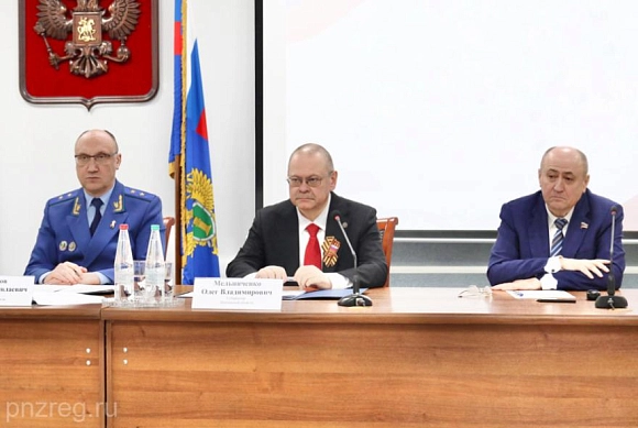 В Пензе обсудили профилактику деструктивного поведения подростков