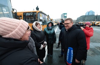 фото пресс-службы правительства Челябинской области