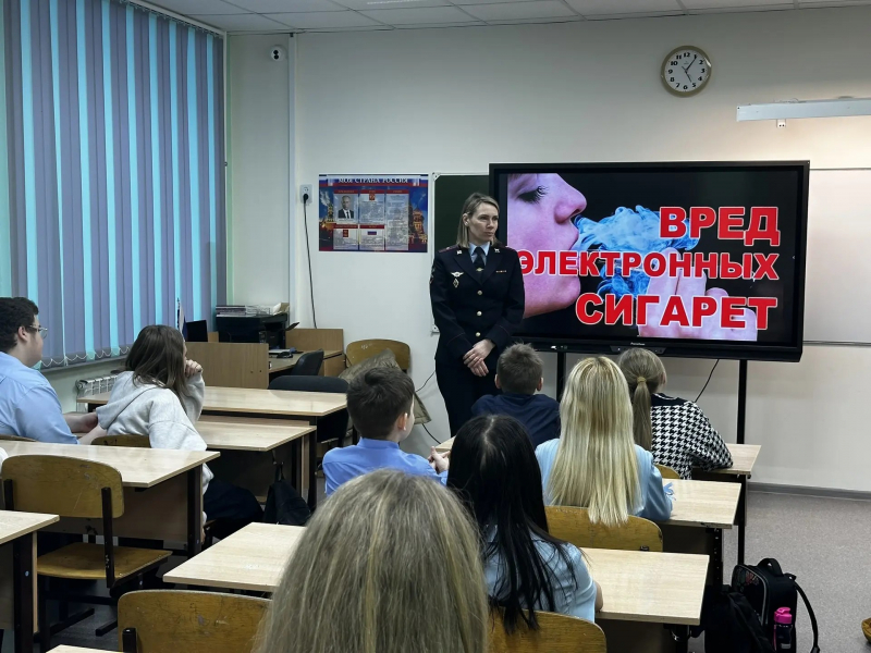 JPG Файл