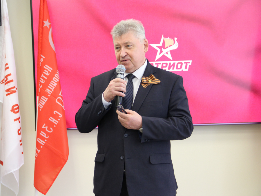 «Огонь памяти»