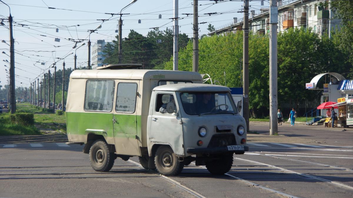 Вахтовка