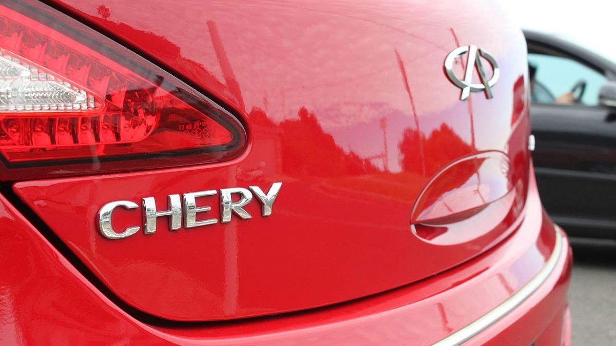 Chery