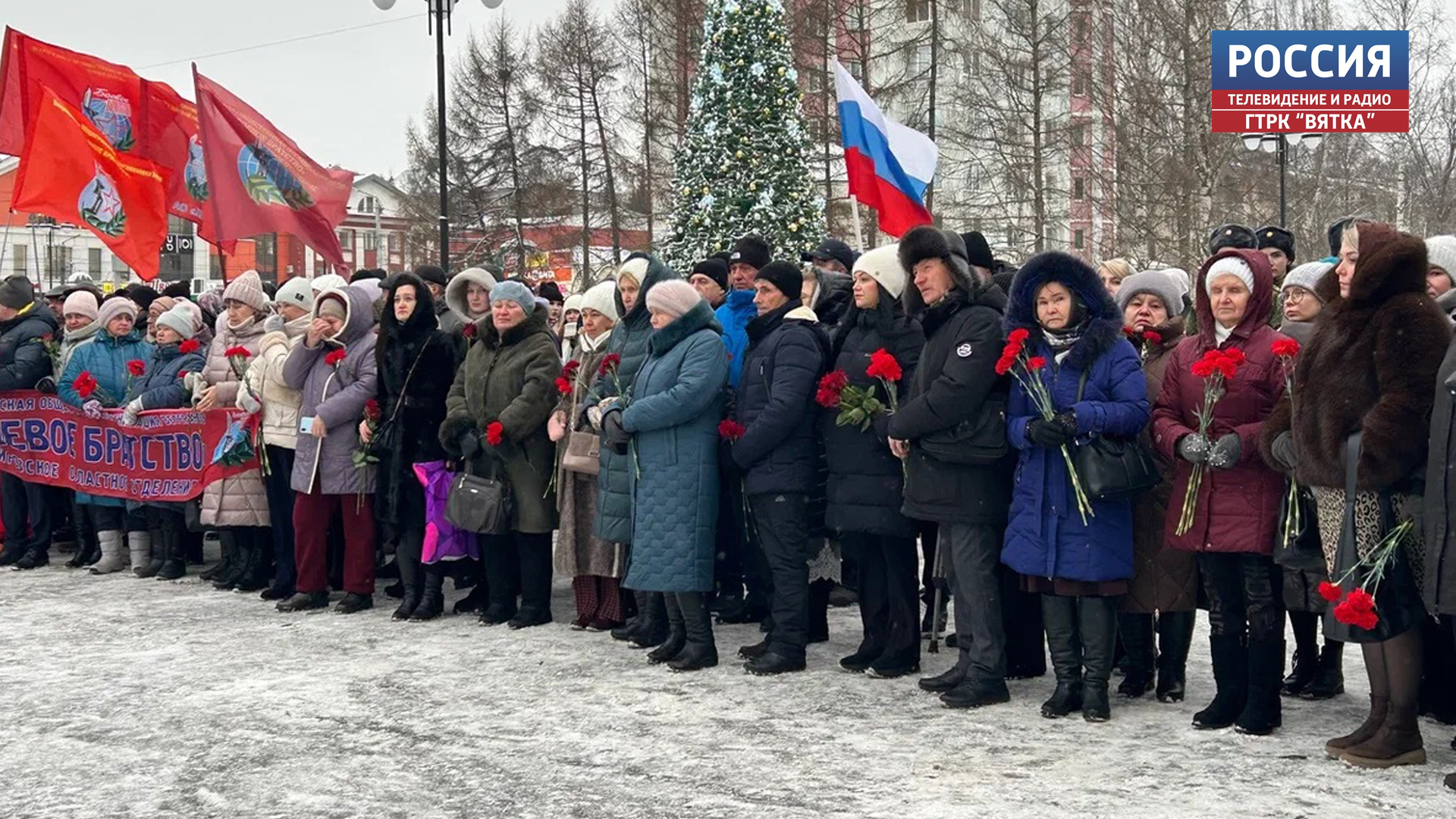 В Кирове состоялось ежегодное мероприятие «Помяни нас, Россия»