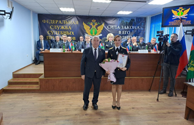 Вручение наград.jpg