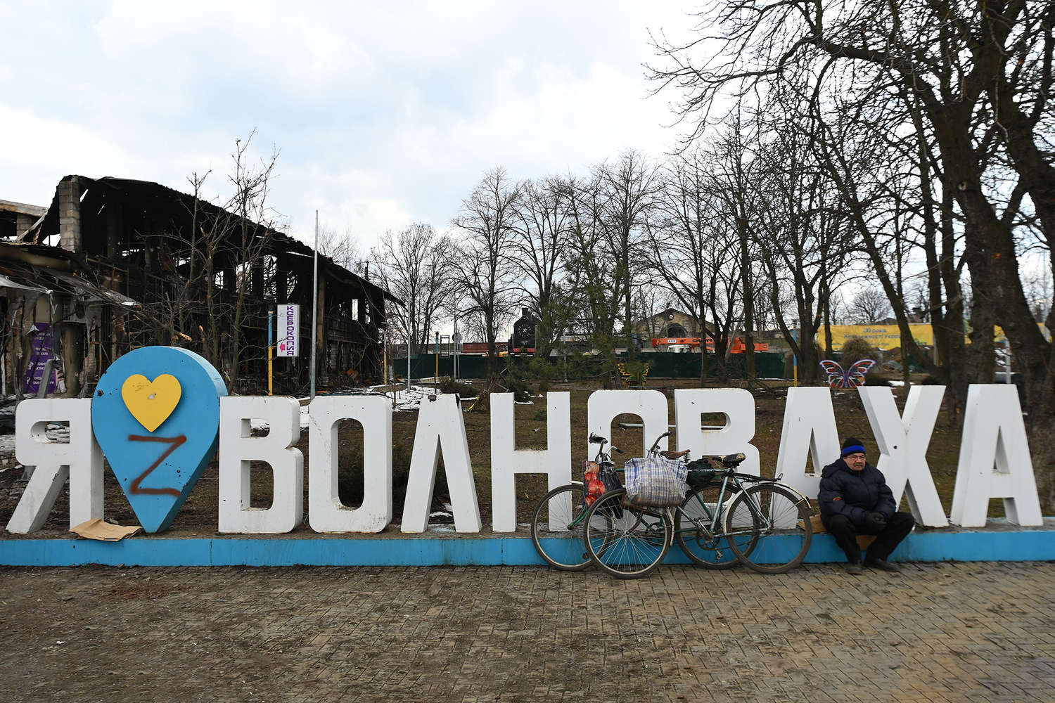 Волноваха. Волноваха стела. Город Волноваха. Волноваха надпись. Стела Волновахе ДНР.