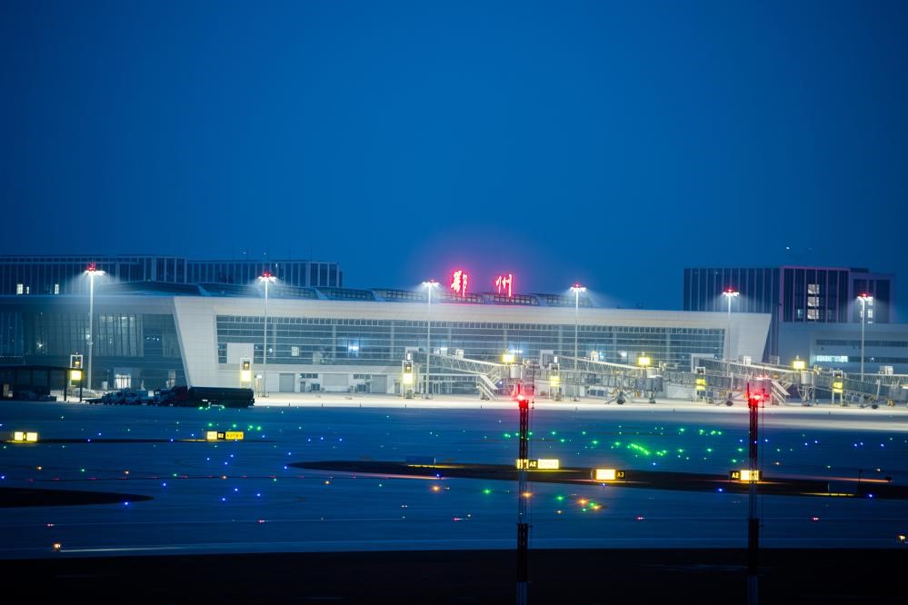Столица объединенного китая. Air China