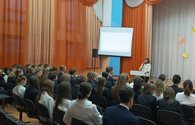 Проведены просветительские занятия для учащихся школ города Воркуты