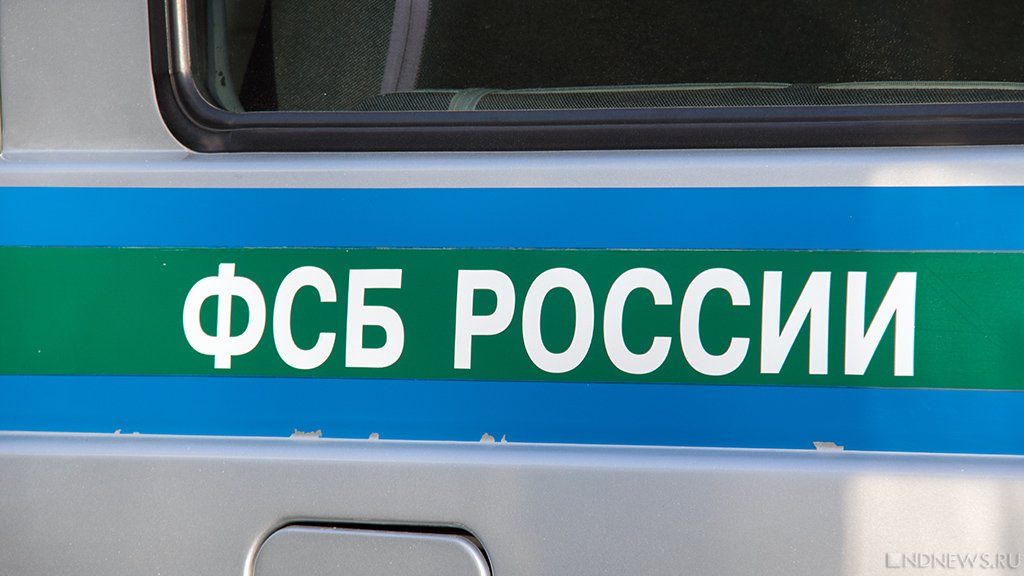 В миндортрансе Челябинской области прошли очередные задержания