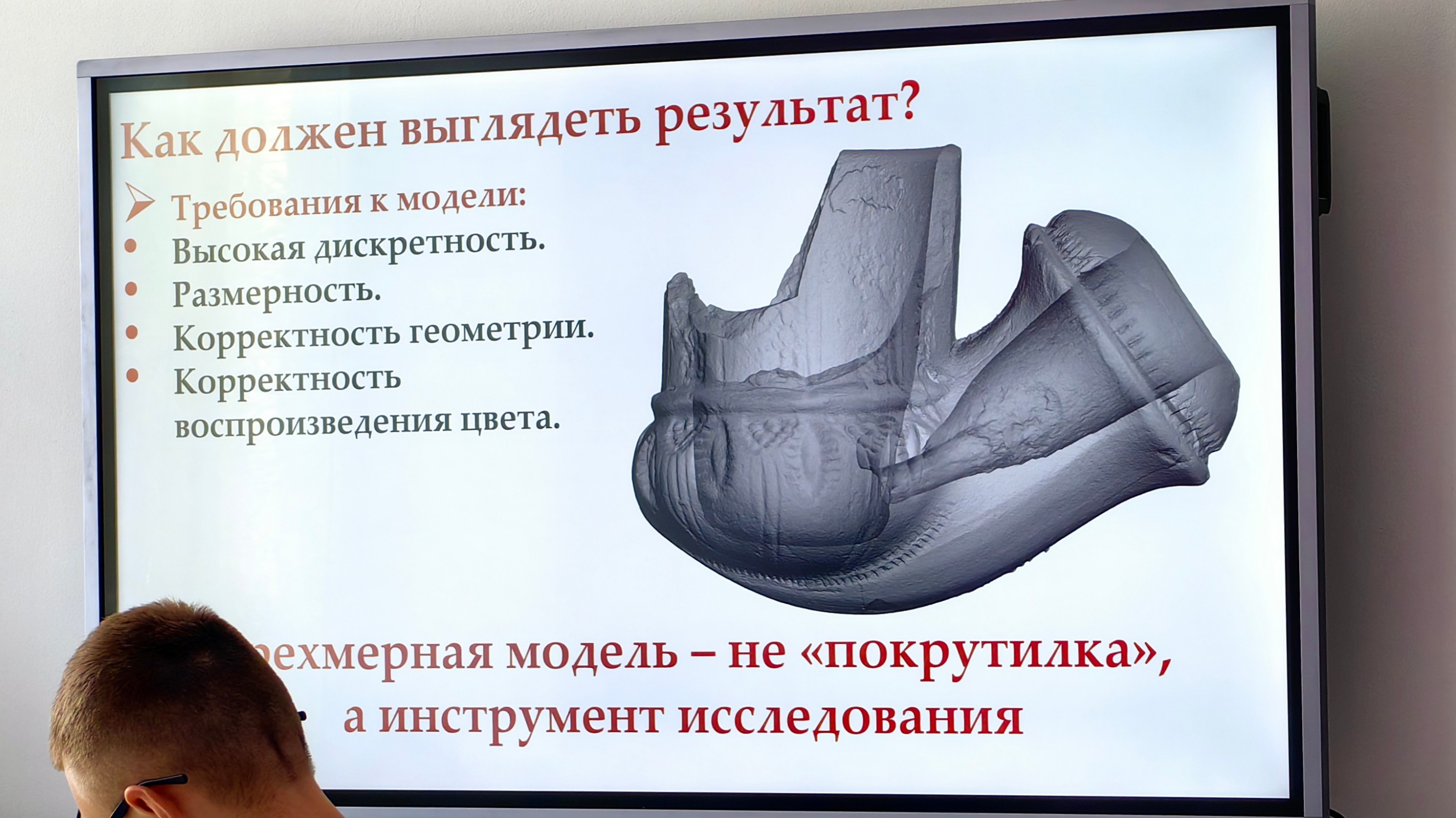 IMG_20260504_112217_2.jpg