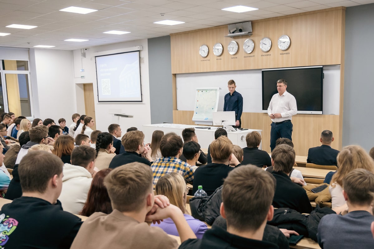 международная научная студенческая конференция