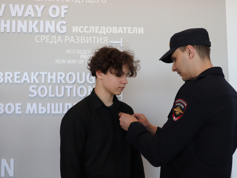 JPG Файл