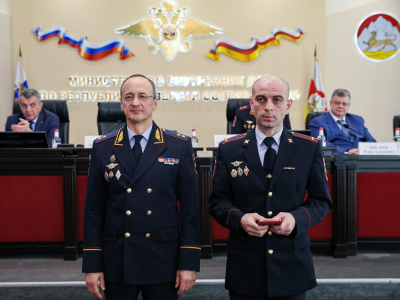 JPG Файл