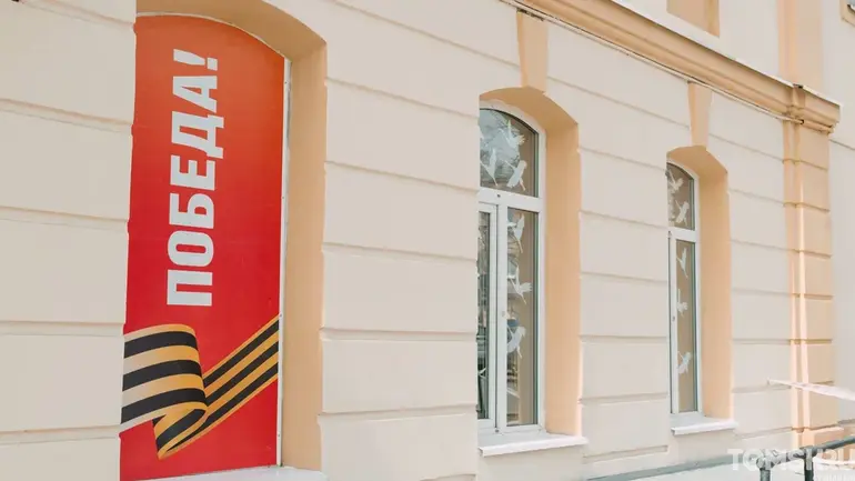 Площадь Ново-Соборную в Томске готовят к 9 Мая